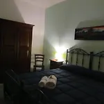 Eco Dal Mare 3* Gallipoli